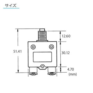 押しボタン サーキットブレーカー プッシュボタ...の詳細画像1