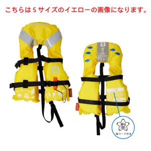 ライフジャケット 子供 桜マーク 固型式 タイ...の詳細画像2