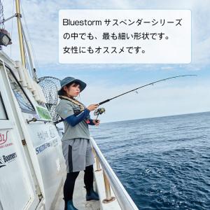 ライフジャケット 桜マーク タイプA 自動膨張...の詳細画像1