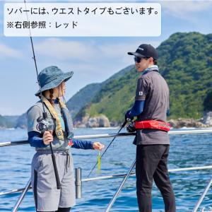 ライフジャケット 桜マーク タイプA 自動膨張...の詳細画像2