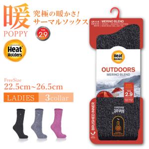 暖かい靴下 あったかグッズ レディーズ ヒートホルダーズ POPPY TOG2.9 22.5cm〜26.5cm サーマルソックス ショートソックス 防寒 保温 冬 プレゼント