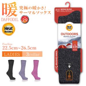 暖かい靴下 あったかグッズ レディーズ ヒートホルダーズ DAFFODIL TOG2.9 22.5cm〜26.5cm サーマルソックス ロングソックス 防寒 保温 冬 プレゼント