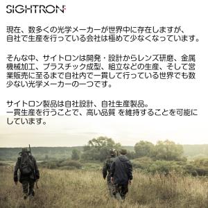 天体望遠鏡 初心者 スマホ 学習用 ニュートニ...の詳細画像1