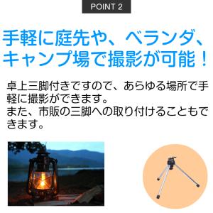 天体望遠鏡 初心者 スマホ 学習用 ニュートニ...の詳細画像3