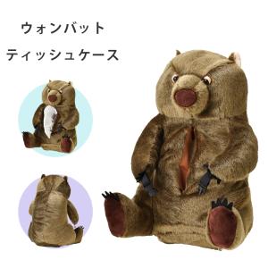 予約】パペットスンスン ぬいぐるみティッシュカバー ティーズ