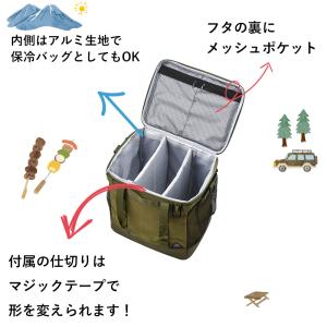 保冷バッグ 収納バッグ パーティションバッグ ...の詳細画像2