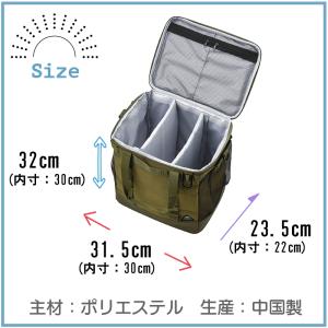 保冷バッグ 収納バッグ パーティションバッグ ...の詳細画像5