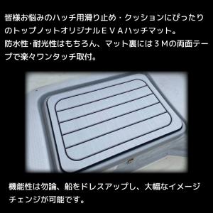 EVAマット 2枚セット トップノット システ...の詳細画像2