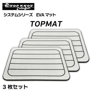 ボート トローリングチェアー リーニングシート 6160 イス 釣り 角度