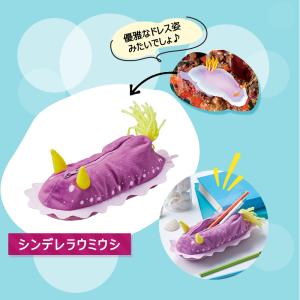 ペンケース かわいい ぬいぐるみ PEN CA...の詳細画像3