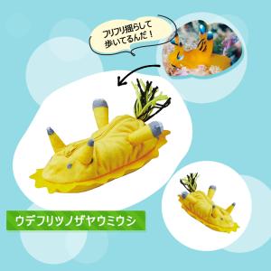 ペンケース かわいい ぬいぐるみ PEN CA...の詳細画像4