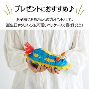 ペンケース かわいい ぬいぐるみ PEN CA...の詳細画像5