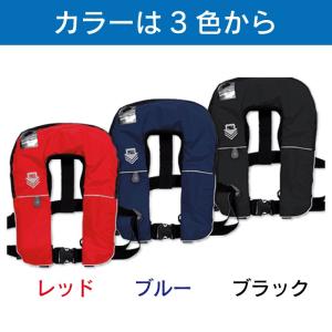 ライフジャケット 桜マーク タイプA 自動膨張...の詳細画像1