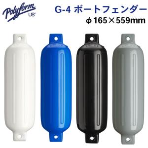 216X686mm ホワイトロープ付 Mサイズ 6個 6本 21cm×68cm ボートフェンダー B5 ロープ付 ポンプ、 G4x4セット ボートフェンダー その他
