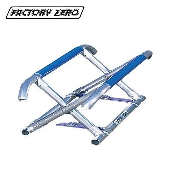 ファクトリーゼロ 折りたたみ アルミビーチスタンド シングル・立ち乗り用 J-333SX PWC