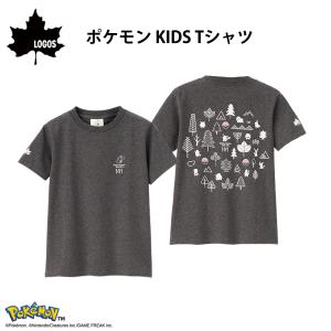 Tシャツ キッズ 半袖 LOGOS ロゴス ポケモン KIDS Tシャツ 37561000 37561001 37561002 37561003 37561004 綿100% コットン 子供 チャコールグレー 30周年