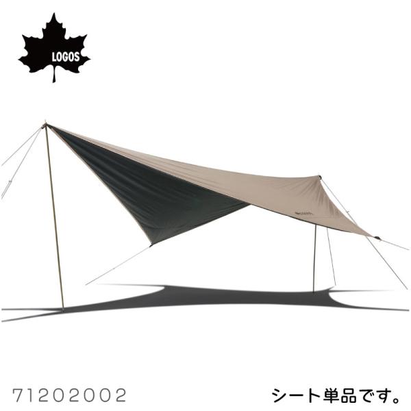 タープ UVカット ソーラーブロック加工  Tradcanvas ソーラーツーリングタープ 7120...