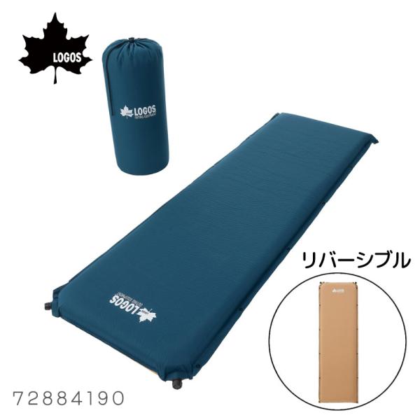 防災 マット 10cm 簡易マット ダブルバルブ 高密弾力 100セルフインフレートマット SOLO...