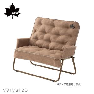 DOD（ディオーオーディー） ソファ グッドラックソファ CS2-500-TN dod