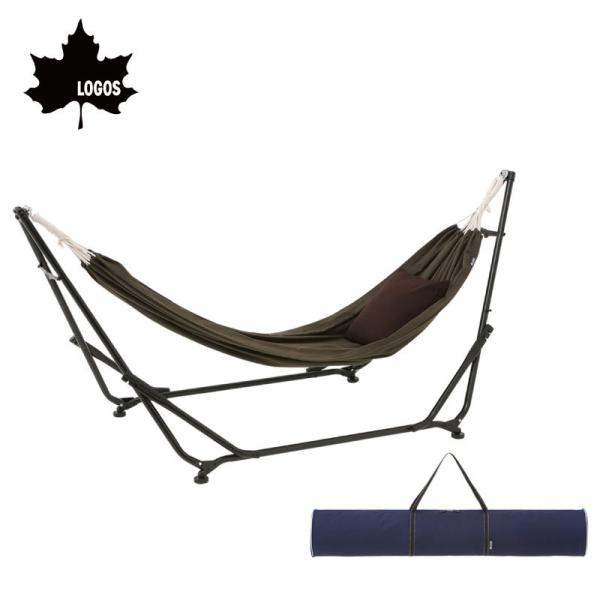 ハンモック 自立式 折り畳み 3WAY スタンドハンモック 73178008 LOGOS ロゴス ベ...