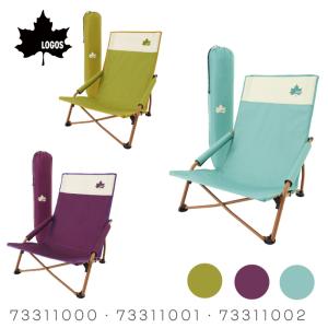 LOGOS ロゴス Life ハイバックあぐらチェアプラス(ブラウン) (73173084