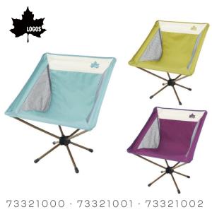 LOGOS（ロゴス） アウトドア キャンプ バーベキュー 用品 デザイン