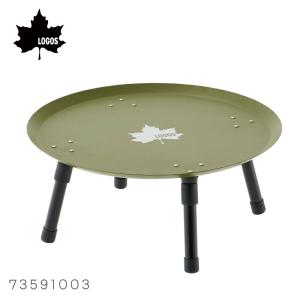 ロゴス ハードマイテーブル-N ( 1コ入 )/ ロゴス(LOGOS) : 爽快