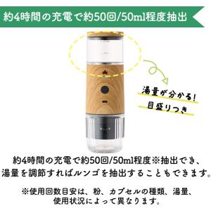 アウトドア コーヒー コーヒーメーカー エスプ...の詳細画像2