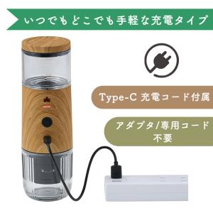 アウトドア コーヒー コーヒーメーカー エスプ...の詳細画像3