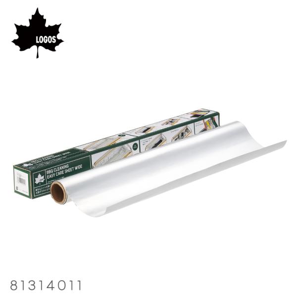 アルミホイル 厚手 グリルシート LOGOS グリルにぴったり BBQお掃除楽ちんシート・ワイド 極...