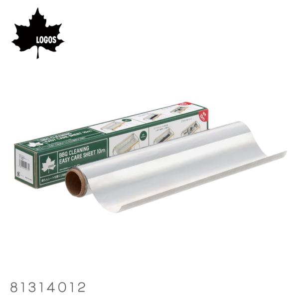 アルミホイル 厚手 グリルシート LOGOS BBQお掃除楽ちんシート 10m 極厚 8131401...