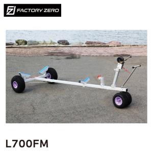 ジェットランチャー J-1480-4x PWC ワイドレール4輪 アルミ製 ジェットランチャー J-1480-4x PWC ワイドレール4輪 アルミ製