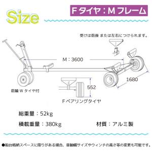 ファクトリーゼロ ランチャー ボートランチャー...の詳細画像2