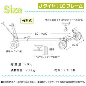 ファクトリーゼロ ランチャー ボートランチャー...の詳細画像3