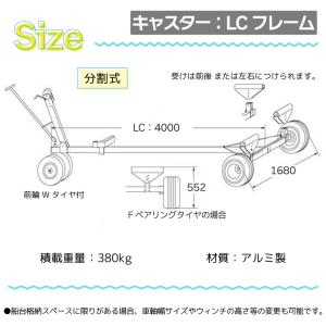 ファクトリーゼロ ランチャー ボートランチャー...の詳細画像3