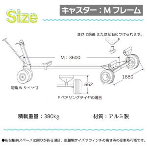 ファクトリーゼロ ランチャー ボートランチャー...の詳細画像3