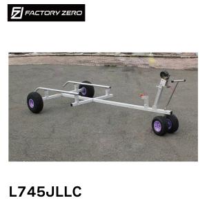 ファクトリーゼロ タイヤ ボートランチャー用 F620 オプション 前輪