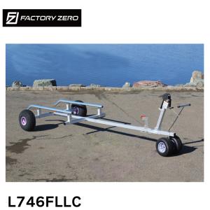 ファクトリーゼロ ボートランチャー用 F620 オプション 前輪 自在 