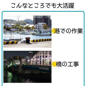 ライフジャケット 桜マーク タイプA 固型式 ...の詳細画像3