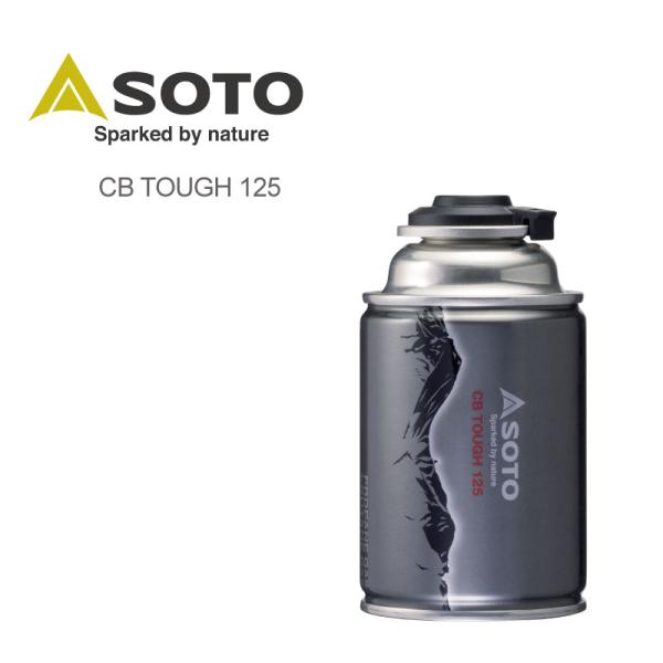 ガス燃料 ガス缶 SOTO CB TOUGH 125 st-711 重量 220g 登山 雪山 トレ...
