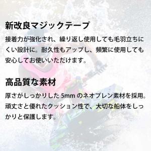 タイダウンパット タイダウンベルト カバー U...の詳細画像1