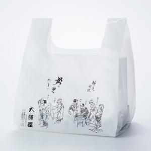 大澤屋ロゴ有ビニール袋