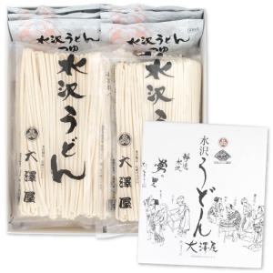 謹製水沢うどん 12人前 : 水沢うどん 大澤屋 - 通販 - Yahoo!ショッピング