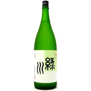 緑川 純米 1800ml　【清酒:新潟県】