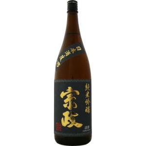 宗政 純米吟醸 -15 1800ml　【清酒:佐賀県】