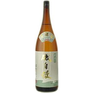 磯自慢 本醸造 寒造り 低温貯蔵酒 １８００ml　