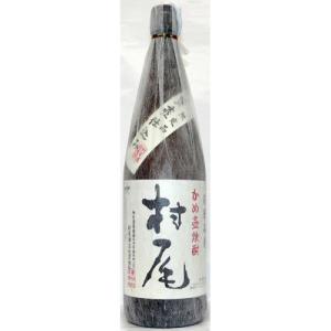 村尾 芋 ２５度 １８００ml　【単式蒸留焼酎:芋焼酎】 芋焼酎の商品画像