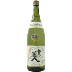 飛露喜 飛露喜 特別純米 1800ml 【清酒:福島県】 : 昭和二年創業の