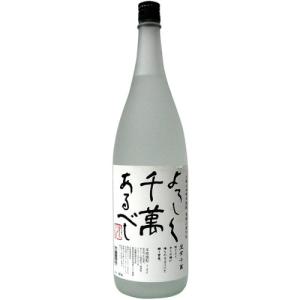 八海山 よろしく千萬あるべし ２５度 １８００ml　【単式蒸留焼酎:米焼酎】｜osazou