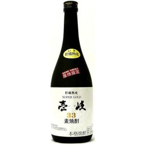 玄海 壱岐 スーパーゴールド ３３度 ７２０ml　【単式蒸留焼酎:麦焼酎】｜osazou